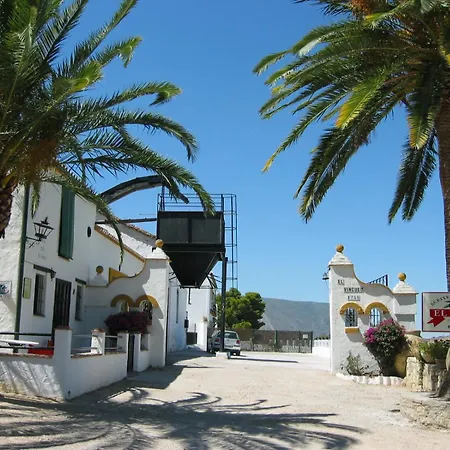 Molino El Vinculo-2